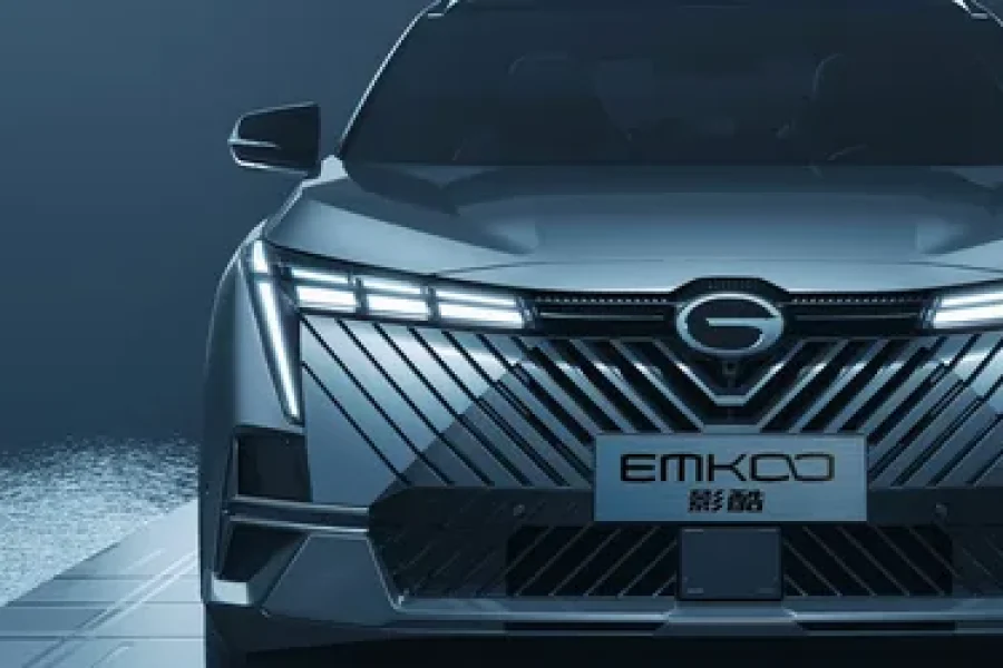 GAC EMKOO (2025) Hybrid