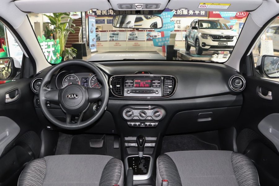 Kia Pegas (2026)